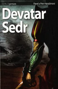 devatar